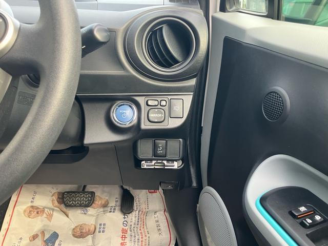 アクア Ｓ　ナビ　ＴＶフルセグ　Ｂｌｕｅｔｏｏｔｈ接続可　バックカメラ　ＥＴＣ　ドライブレコーダー　スマートキー　スペアキーあり　オートライト　アルミホイール　走行距離７．３万ｋｍ　運転席・助手席エアバッグ（23枚目）