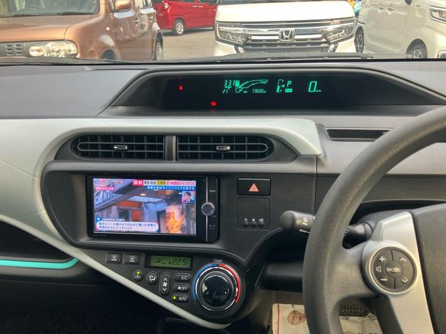 アクア Ｓ　ナビ　ＴＶフルセグ　Ｂｌｕｅｔｏｏｔｈ接続可　バックカメラ　ＥＴＣ　ドライブレコーダー　スマートキー　スペアキーあり　オートライト　アルミホイール　走行距離７．３万ｋｍ　運転席・助手席エアバッグ（29枚目）