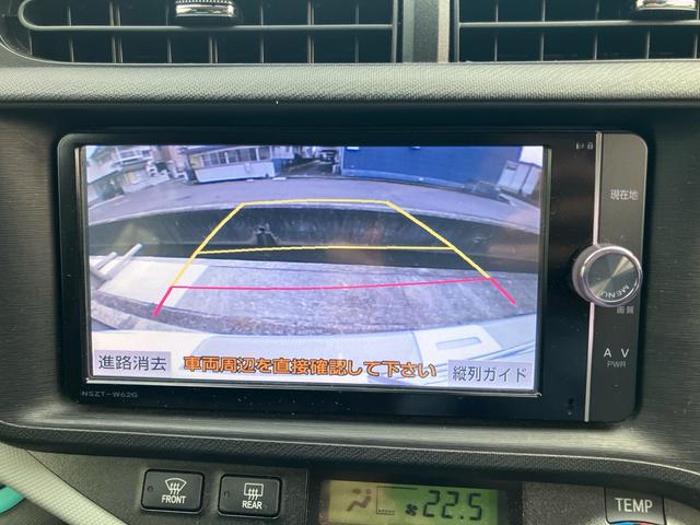 アクア Ｓ　ナビ　ＴＶフルセグ　Ｂｌｕｅｔｏｏｔｈ接続可　バックカメラ　ＥＴＣ　ドライブレコーダー　スマートキー　スペアキーあり　オートライト　アルミホイール　走行距離７．３万ｋｍ　運転席・助手席エアバッグ（31枚目）