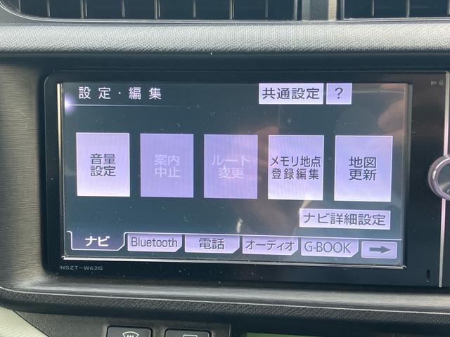 アクア Ｓ　ナビ　ＴＶフルセグ　Ｂｌｕｅｔｏｏｔｈ接続可　バックカメラ　ＥＴＣ　ドライブレコーダー　スマートキー　スペアキーあり　オートライト　アルミホイール　走行距離７．３万ｋｍ　運転席・助手席エアバッグ（36枚目）