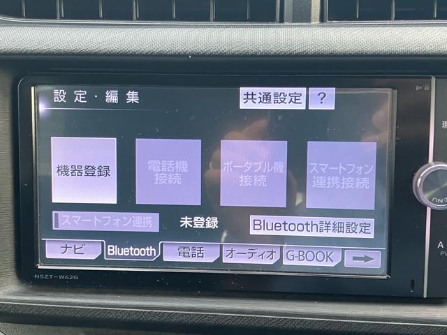 アクア Ｓ　ナビ　ＴＶフルセグ　Ｂｌｕｅｔｏｏｔｈ接続可　バックカメラ　ＥＴＣ　ドライブレコーダー　スマートキー　スペアキーあり　オートライト　アルミホイール　走行距離７．３万ｋｍ　運転席・助手席エアバッグ（37枚目）