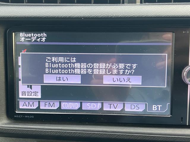 アクア Ｓ　ナビ　ＴＶフルセグ　Ｂｌｕｅｔｏｏｔｈ接続可　バックカメラ　ＥＴＣ　ドライブレコーダー　スマートキー　スペアキーあり　オートライト　アルミホイール　走行距離７．３万ｋｍ　運転席・助手席エアバッグ（38枚目）