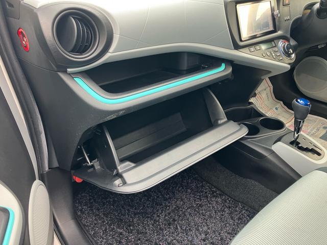 アクア Ｓ　ナビ　ＴＶフルセグ　Ｂｌｕｅｔｏｏｔｈ接続可　バックカメラ　ＥＴＣ　ドライブレコーダー　スマートキー　スペアキーあり　オートライト　アルミホイール　走行距離７．３万ｋｍ　運転席・助手席エアバッグ（45枚目）