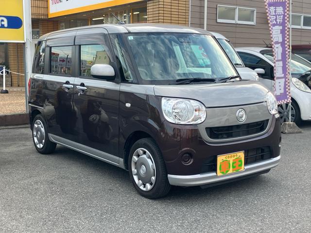 ムーヴキャンバス Ｘ　ＳＡＩＩＩ　ナビ　ＴＶフルセグ　Ｂｌｕｅｔｏｏｔｈ接続可　バックカメラ　ＥＴＣ　ドライブレコーダー　スマートキー　スペアキーあり　両側パワースライドドア　オートライト　運転席・助手席エアバッグ（3枚目）