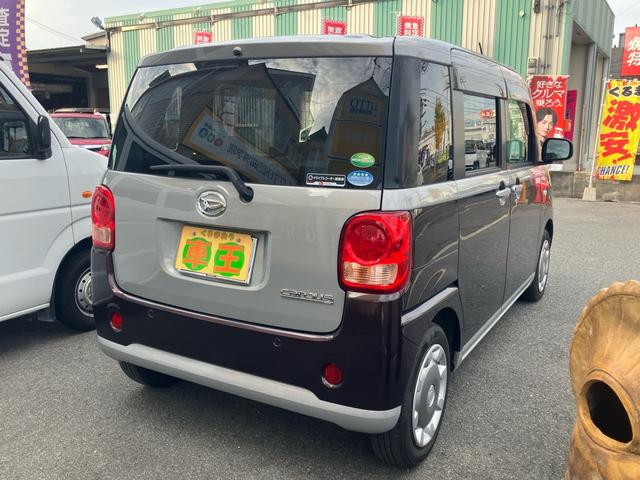 ムーヴキャンバス Ｘ　ＳＡＩＩＩ　ナビ　ＴＶフルセグ　Ｂｌｕｅｔｏｏｔｈ接続可　バックカメラ　ＥＴＣ　ドライブレコーダー　スマートキー　スペアキーあり　両側パワースライドドア　オートライト　運転席・助手席エアバッグ（5枚目）