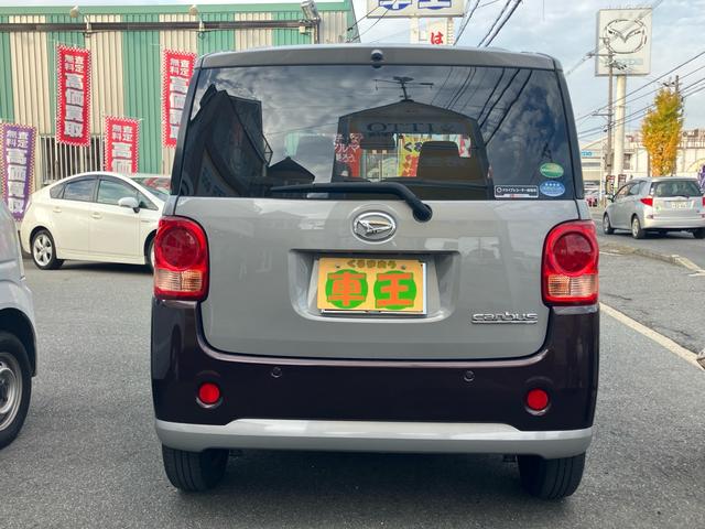 ムーヴキャンバス Ｘ　ＳＡＩＩＩ　ナビ　ＴＶフルセグ　Ｂｌｕｅｔｏｏｔｈ接続可　バックカメラ　ＥＴＣ　ドライブレコーダー　スマートキー　スペアキーあり　両側パワースライドドア　オートライト　運転席・助手席エアバッグ（6枚目）