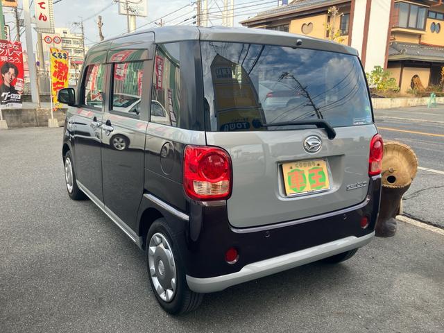 ムーヴキャンバス Ｘ　ＳＡＩＩＩ　ナビ　ＴＶフルセグ　Ｂｌｕｅｔｏｏｔｈ接続可　バックカメラ　ＥＴＣ　ドライブレコーダー　スマートキー　スペアキーあり　両側パワースライドドア　オートライト　運転席・助手席エアバッグ（7枚目）