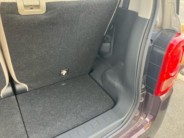 ムーヴキャンバス Ｘ　ＳＡＩＩＩ　ナビ　ＴＶフルセグ　Ｂｌｕｅｔｏｏｔｈ接続可　バックカメラ　ＥＴＣ　ドライブレコーダー　スマートキー　スペアキーあり　両側パワースライドドア　オートライト　運転席・助手席エアバッグ（10枚目）