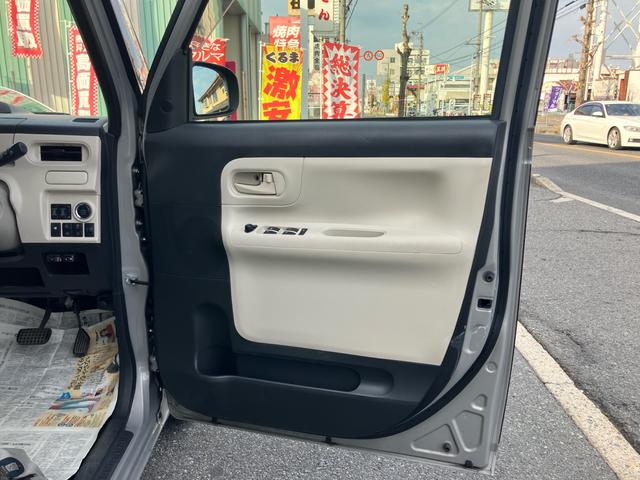 ムーヴキャンバス Ｘ　ＳＡＩＩＩ　ナビ　ＴＶフルセグ　Ｂｌｕｅｔｏｏｔｈ接続可　バックカメラ　ＥＴＣ　ドライブレコーダー　スマートキー　スペアキーあり　両側パワースライドドア　オートライト　運転席・助手席エアバッグ（19枚目）