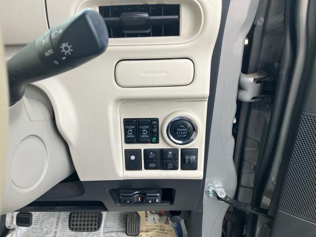 ムーヴキャンバス Ｘ　ＳＡＩＩＩ　ナビ　ＴＶフルセグ　Ｂｌｕｅｔｏｏｔｈ接続可　バックカメラ　ＥＴＣ　ドライブレコーダー　スマートキー　スペアキーあり　両側パワースライドドア　オートライト　運転席・助手席エアバッグ（22枚目）