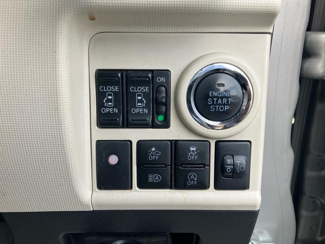 ムーヴキャンバス Ｘ　ＳＡＩＩＩ　ナビ　ＴＶフルセグ　Ｂｌｕｅｔｏｏｔｈ接続可　バックカメラ　ＥＴＣ　ドライブレコーダー　スマートキー　スペアキーあり　両側パワースライドドア　オートライト　運転席・助手席エアバッグ（24枚目）