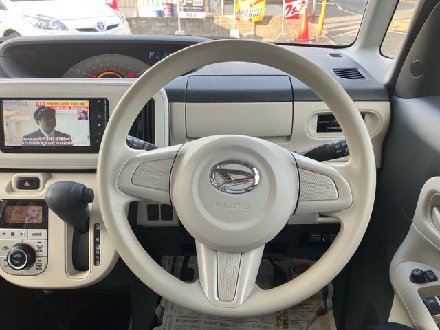 ムーヴキャンバス Ｘ　ＳＡＩＩＩ　ナビ　ＴＶフルセグ　Ｂｌｕｅｔｏｏｔｈ接続可　バックカメラ　ＥＴＣ　ドライブレコーダー　スマートキー　スペアキーあり　両側パワースライドドア　オートライト　運転席・助手席エアバッグ（26枚目）