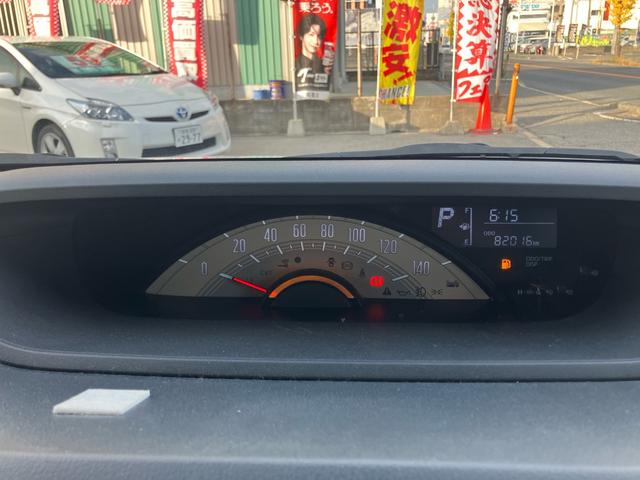 ムーヴキャンバス Ｘ　ＳＡＩＩＩ　ナビ　ＴＶフルセグ　Ｂｌｕｅｔｏｏｔｈ接続可　バックカメラ　ＥＴＣ　ドライブレコーダー　スマートキー　スペアキーあり　両側パワースライドドア　オートライト　運転席・助手席エアバッグ（31枚目）