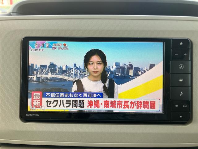 ムーヴキャンバス Ｘ　ＳＡＩＩＩ　ナビ　ＴＶフルセグ　Ｂｌｕｅｔｏｏｔｈ接続可　バックカメラ　ＥＴＣ　ドライブレコーダー　スマートキー　スペアキーあり　両側パワースライドドア　オートライト　運転席・助手席エアバッグ（33枚目）