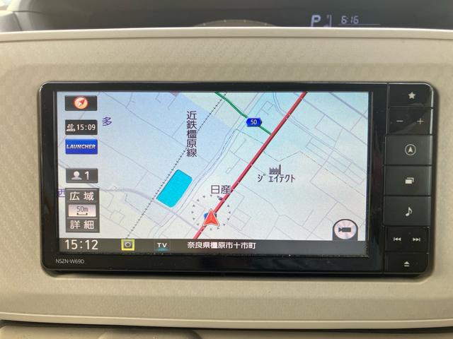 ムーヴキャンバス Ｘ　ＳＡＩＩＩ　ナビ　ＴＶフルセグ　Ｂｌｕｅｔｏｏｔｈ接続可　バックカメラ　ＥＴＣ　ドライブレコーダー　スマートキー　スペアキーあり　両側パワースライドドア　オートライト　運転席・助手席エアバッグ（34枚目）