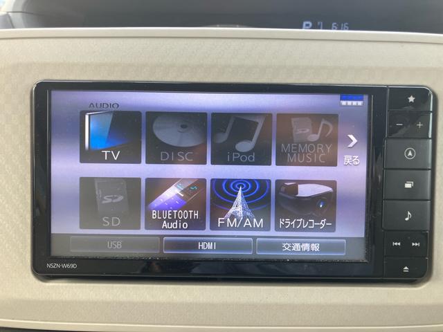 ムーヴキャンバス Ｘ　ＳＡＩＩＩ　ナビ　ＴＶフルセグ　Ｂｌｕｅｔｏｏｔｈ接続可　バックカメラ　ＥＴＣ　ドライブレコーダー　スマートキー　スペアキーあり　両側パワースライドドア　オートライト　運転席・助手席エアバッグ（36枚目）