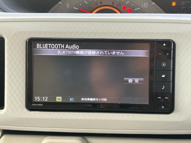 ムーヴキャンバス Ｘ　ＳＡＩＩＩ　ナビ　ＴＶフルセグ　Ｂｌｕｅｔｏｏｔｈ接続可　バックカメラ　ＥＴＣ　ドライブレコーダー　スマートキー　スペアキーあり　両側パワースライドドア　オートライト　運転席・助手席エアバッグ（37枚目）