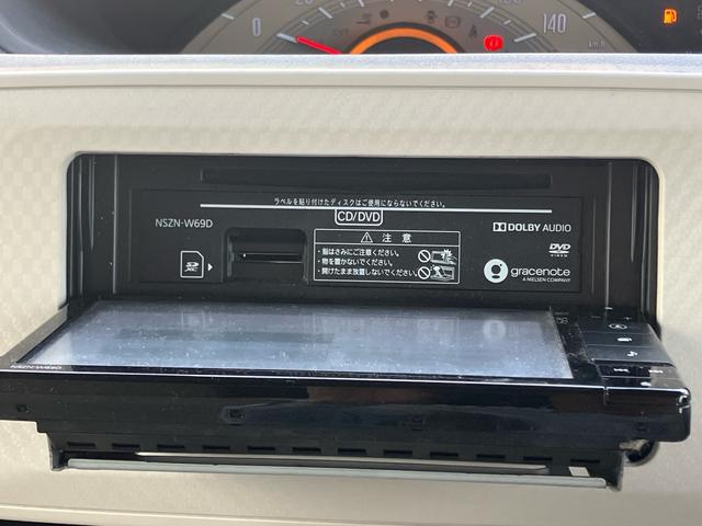 ムーヴキャンバス Ｘ　ＳＡＩＩＩ　ナビ　ＴＶフルセグ　Ｂｌｕｅｔｏｏｔｈ接続可　バックカメラ　ＥＴＣ　ドライブレコーダー　スマートキー　スペアキーあり　両側パワースライドドア　オートライト　運転席・助手席エアバッグ（38枚目）