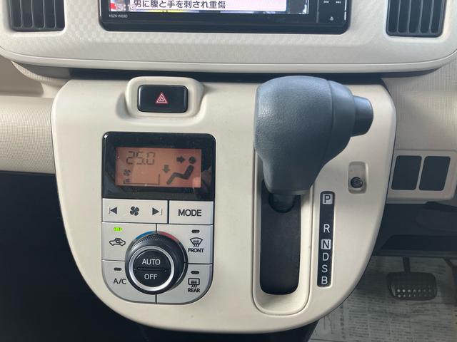 ムーヴキャンバス Ｘ　ＳＡＩＩＩ　ナビ　ＴＶフルセグ　Ｂｌｕｅｔｏｏｔｈ接続可　バックカメラ　ＥＴＣ　ドライブレコーダー　スマートキー　スペアキーあり　両側パワースライドドア　オートライト　運転席・助手席エアバッグ（39枚目）