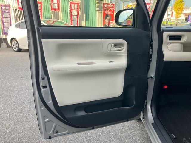 ムーヴキャンバス Ｘ　ＳＡＩＩＩ　ナビ　ＴＶフルセグ　Ｂｌｕｅｔｏｏｔｈ接続可　バックカメラ　ＥＴＣ　ドライブレコーダー　スマートキー　スペアキーあり　両側パワースライドドア　オートライト　運転席・助手席エアバッグ（44枚目）