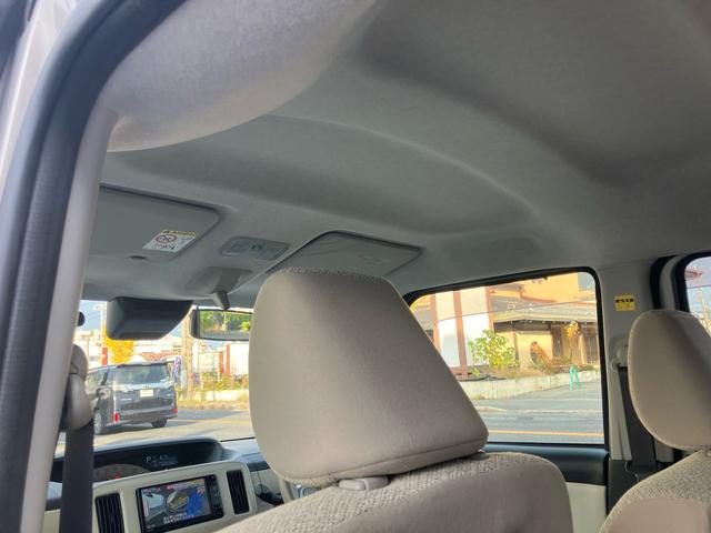 ムーヴキャンバス Ｘ　ＳＡＩＩＩ　ナビ　ＴＶフルセグ　Ｂｌｕｅｔｏｏｔｈ接続可　バックカメラ　ＥＴＣ　ドライブレコーダー　スマートキー　スペアキーあり　両側パワースライドドア　オートライト　運転席・助手席エアバッグ（54枚目）