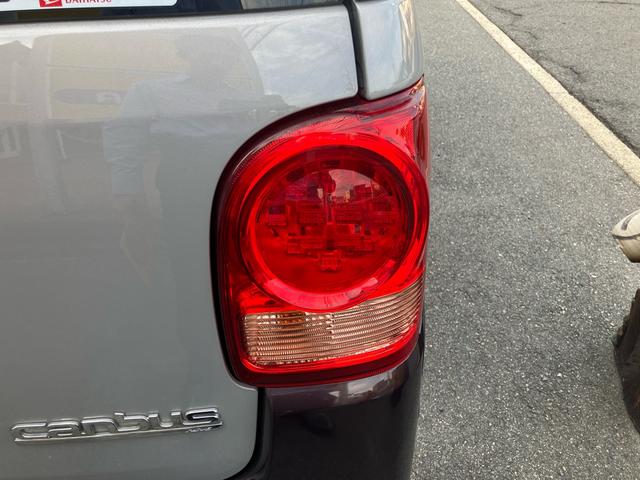 ムーヴキャンバス Ｘ　ＳＡＩＩＩ　ナビ　ＴＶフルセグ　Ｂｌｕｅｔｏｏｔｈ接続可　バックカメラ　ＥＴＣ　ドライブレコーダー　スマートキー　スペアキーあり　両側パワースライドドア　オートライト　運転席・助手席エアバッグ（66枚目）