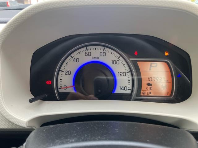 キャロル ＧＸ　ＥＴＣ　ナビ　ＴＶ付き　シートヒーター　ドライブレコーダー　スマートキー　ＣＤ　ＵＳＢ入力端子あり　運転席・助手席エアバッグ　衝突安全ボディ（31枚目）