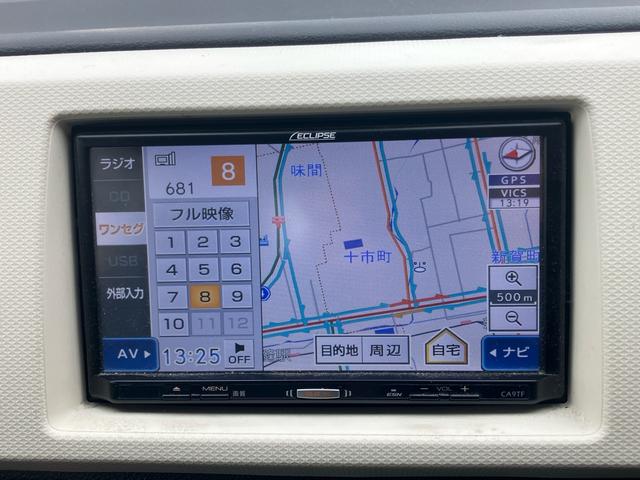 キャロル ＧＸ　ＥＴＣ　ナビ　ＴＶ付き　シートヒーター　ドライブレコーダー　スマートキー　ＣＤ　ＵＳＢ入力端子あり　運転席・助手席エアバッグ　衝突安全ボディ（36枚目）