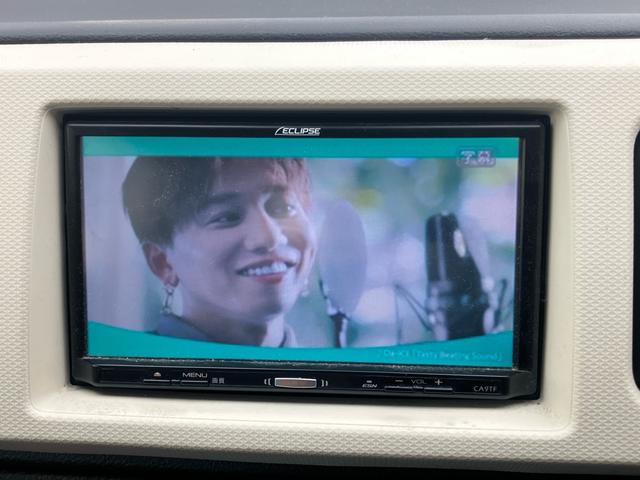 キャロル ＧＸ　ＥＴＣ　ナビ　ＴＶ付き　シートヒーター　ドライブレコーダー　スマートキー　ＣＤ　ＵＳＢ入力端子あり　運転席・助手席エアバッグ　衝突安全ボディ（40枚目）