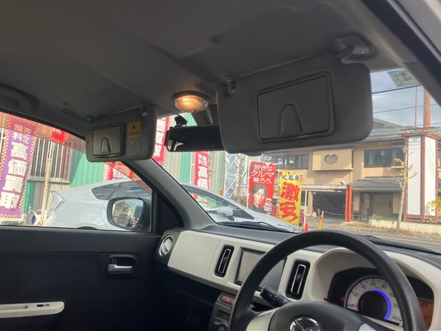 キャロル ＧＸ　ＥＴＣ　ナビ　ＴＶ付き　シートヒーター　ドライブレコーダー　スマートキー　ＣＤ　ＵＳＢ入力端子あり　運転席・助手席エアバッグ　衝突安全ボディ（43枚目）