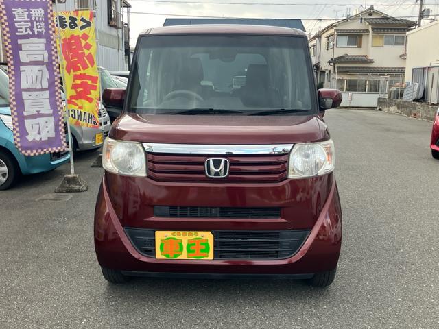 N-BOX G・Lパッケージ ETC ナビ TV付き 両側スライドドア 片側パワースライドドア バックカメラ スマートキー ステアリングスイッチ Clazzioシートカバー アイドリングストップ USB入力端子あり(2枚目)