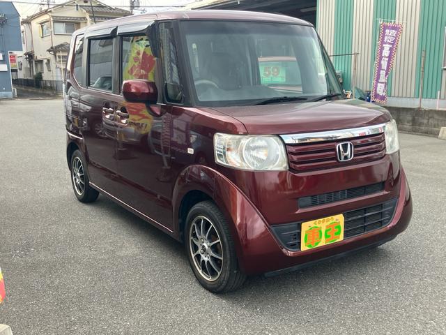 N-BOX G・Lパッケージ ETC ナビ TV付き 両側スライドドア 片側パワースライドドア バックカメラ スマートキー ステアリングスイッチ Clazzioシートカバー アイドリングストップ USB入力端子あり(3枚目)