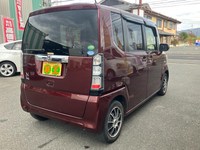 N-BOX G・Lパッケージ ETC ナビ TV付き 両側スライドドア 片側パワースライドドア バックカメラ スマートキー ステアリングスイッチ Clazzioシートカバー アイドリングストップ USB入力端子あり(5枚目)