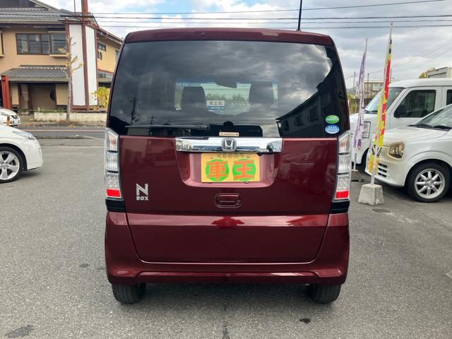 N-BOX G・Lパッケージ ETC ナビ TV付き 両側スライドドア 片側パワースライドドア バックカメラ スマートキー ステアリングスイッチ Clazzioシートカバー アイドリングストップ USB入力端子あり(6枚目)
