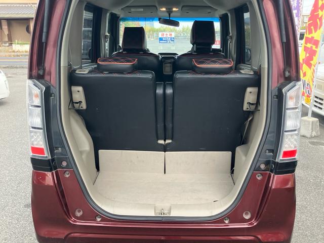 N-BOX G・Lパッケージ ETC ナビ TV付き 両側スライドドア 片側パワースライドドア バックカメラ スマートキー ステアリングスイッチ Clazzioシートカバー アイドリングストップ USB入力端子あり(9枚目)