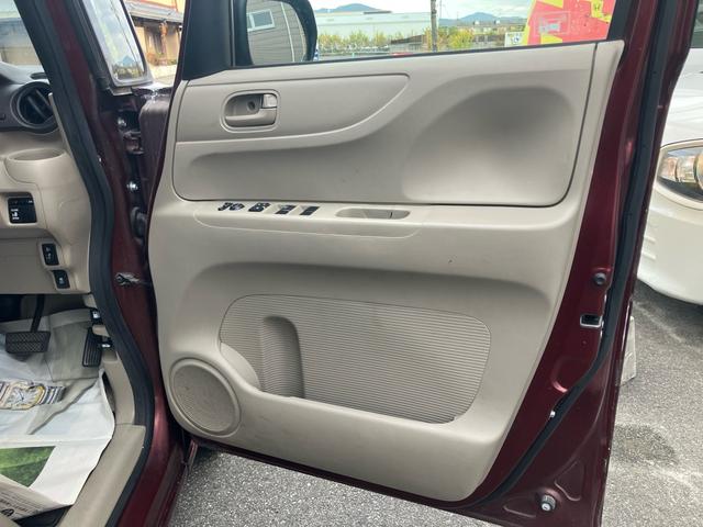 N-BOX G・Lパッケージ ETC ナビ TV付き 両側スライドドア 片側パワースライドドア バックカメラ スマートキー ステアリングスイッチ Clazzioシートカバー アイドリングストップ USB入力端子あり(23枚目)