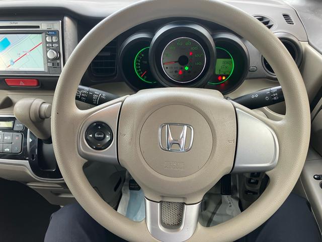 N-BOX G・Lパッケージ ETC ナビ TV付き 両側スライドドア 片側パワースライドドア バックカメラ スマートキー ステアリングスイッチ Clazzioシートカバー アイドリングストップ USB入力端子あり(25枚目)