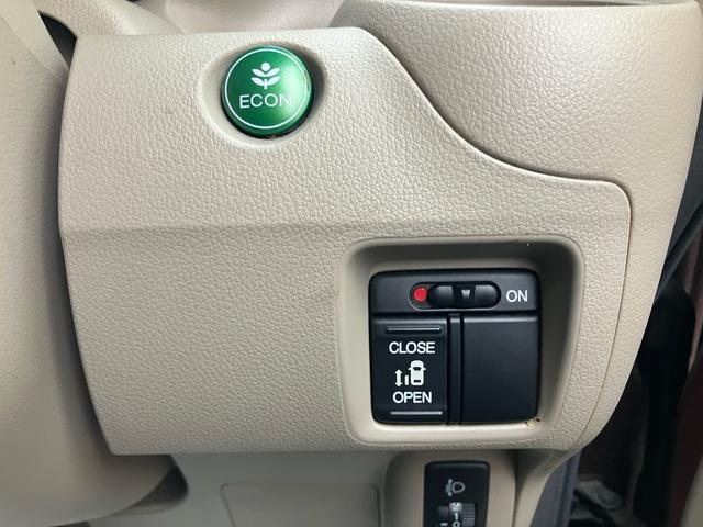 N-BOX G・Lパッケージ ETC ナビ TV付き 両側スライドドア 片側パワースライドドア バックカメラ スマートキー ステアリングスイッチ Clazzioシートカバー アイドリングストップ USB入力端子あり(33枚目)