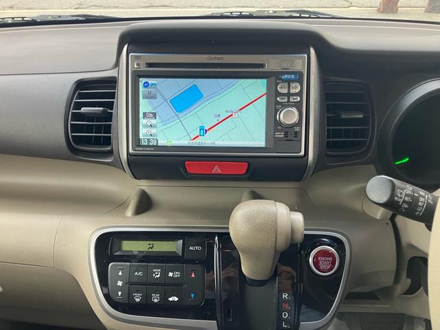 N-BOX G・Lパッケージ ETC ナビ TV付き 両側スライドドア 片側パワースライドドア バックカメラ スマートキー ステアリングスイッチ Clazzioシートカバー アイドリングストップ USB入力端子あり(35枚目)