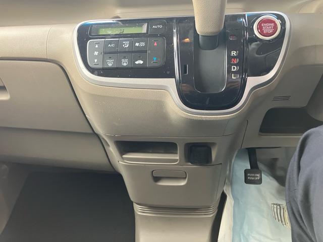 N-BOX G・Lパッケージ ETC ナビ TV付き 両側スライドドア 片側パワースライドドア バックカメラ スマートキー ステアリングスイッチ Clazzioシートカバー アイドリングストップ USB入力端子あり(36枚目)