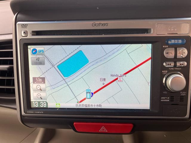 N-BOX G・Lパッケージ ETC ナビ TV付き 両側スライドドア 片側パワースライドドア バックカメラ スマートキー ステアリングスイッチ Clazzioシートカバー アイドリングストップ USB入力端子あり(39枚目)