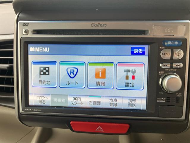 N-BOX G・Lパッケージ ETC ナビ TV付き 両側スライドドア 片側パワースライドドア バックカメラ スマートキー ステアリングスイッチ Clazzioシートカバー アイドリングストップ USB入力端子あり(40枚目)