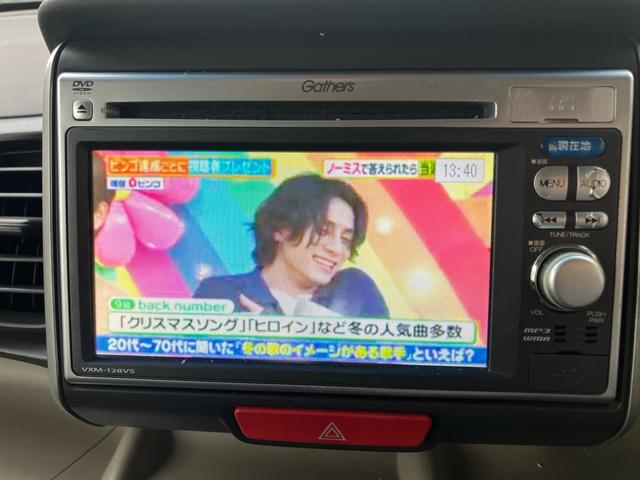 N-BOX G・Lパッケージ ETC ナビ TV付き 両側スライドドア 片側パワースライドドア バックカメラ スマートキー ステアリングスイッチ Clazzioシートカバー アイドリングストップ USB入力端子あり(41枚目)