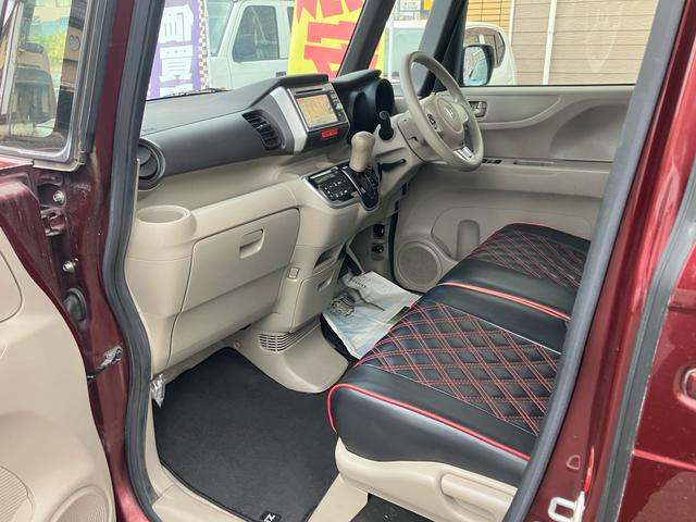 N-BOX G・Lパッケージ ETC ナビ TV付き 両側スライドドア 片側パワースライドドア バックカメラ スマートキー ステアリングスイッチ Clazzioシートカバー アイドリングストップ USB入力端子あり(43枚目)