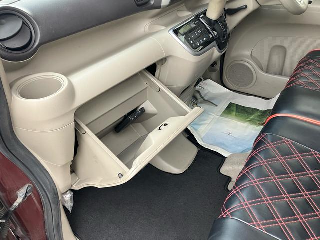 N-BOX G・Lパッケージ ETC ナビ TV付き 両側スライドドア 片側パワースライドドア バックカメラ スマートキー ステアリングスイッチ Clazzioシートカバー アイドリングストップ USB入力端子あり(44枚目)