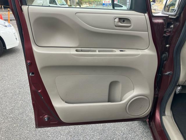 N-BOX G・Lパッケージ ETC ナビ TV付き 両側スライドドア 片側パワースライドドア バックカメラ スマートキー ステアリングスイッチ Clazzioシートカバー アイドリングストップ USB入力端子あり(48枚目)