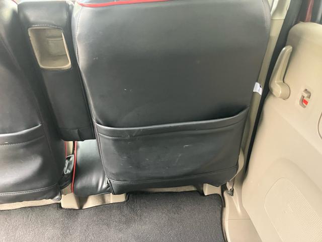 N-BOX G・Lパッケージ ETC ナビ TV付き 両側スライドドア 片側パワースライドドア バックカメラ スマートキー ステアリングスイッチ Clazzioシートカバー アイドリングストップ USB入力端子あり(55枚目)