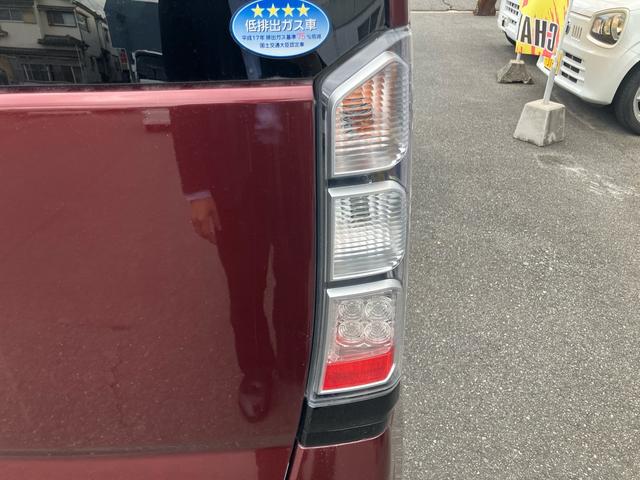 N-BOX G・Lパッケージ ETC ナビ TV付き 両側スライドドア 片側パワースライドドア バックカメラ スマートキー ステアリングスイッチ Clazzioシートカバー アイドリングストップ USB入力端子あり(65枚目)