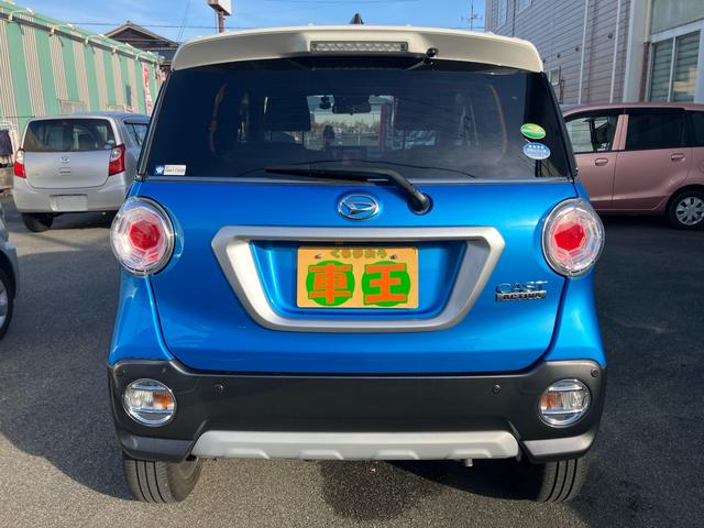 キャスト アクティバＧ　ＶＳ　ＳＡＩＩＩ　全周囲モニター　ドラレコ　ナビ　ＴＶフルセグ　Ｂｌｕｅｔｏｏｔｈ接続可　シートヒーター　ＥＴＣ　ＬＥＤヘッドランプ　オートライト　スマートキー　スペアキーあり　走行距離１．１万ｋｍ（6枚目）