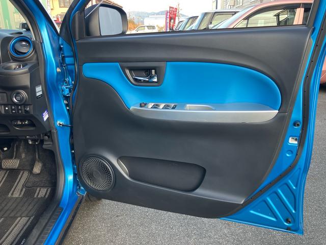 キャスト アクティバＧ　ＶＳ　ＳＡＩＩＩ　全周囲モニター　ドラレコ　ナビ　ＴＶフルセグ　Ｂｌｕｅｔｏｏｔｈ接続可　シートヒーター　ＥＴＣ　ＬＥＤヘッドランプ　オートライト　スマートキー　スペアキーあり　走行距離１．１万ｋｍ（17枚目）